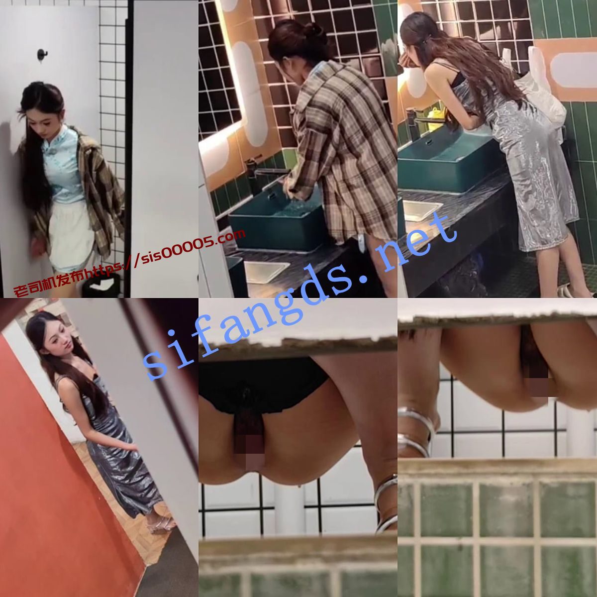❤️【厕拍】手持闪光变焦 极品女神主播 11 ❤️【厕拍】手持闪光变焦 极品女神主播 11