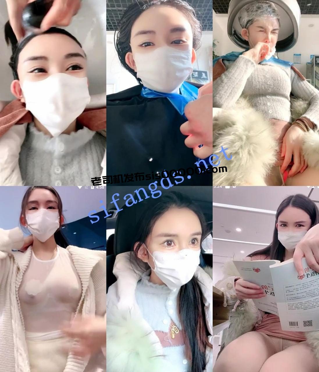 灬刺激!【户外小妖精】阅览室~商场~理发店~车里跳蛋喷水~ 3 灬刺激!【户外小妖精】阅览室~商场~理发店~车里跳蛋喷水~ 3