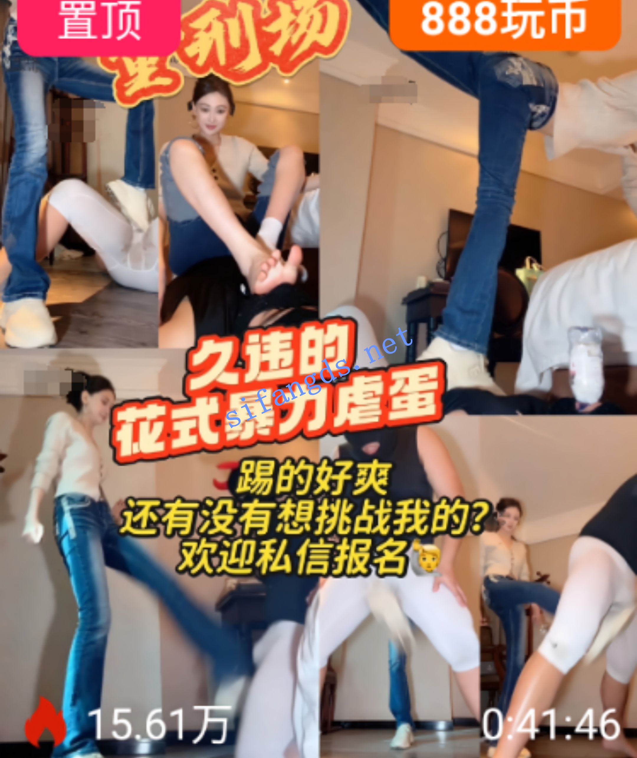 ❤️长腿女神【艾琳175】超爽高跟调教双主榨精9场收费撸爆 4 ❤️长腿女神【艾琳175】超爽高跟调教双主榨精9场收费撸爆 4