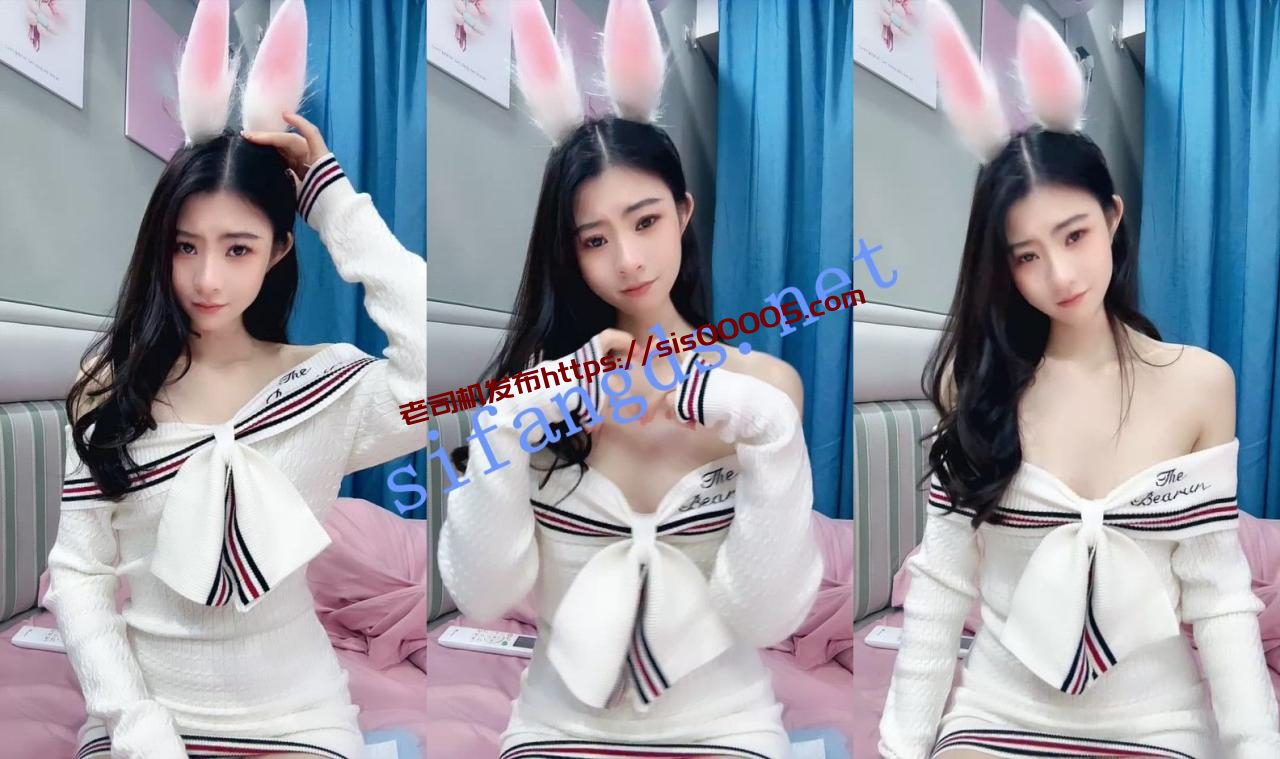 ⚡20小时核弹!清新脱俗!校花女神!【媚儿】害我撸到肾亏 1 ⚡20小时核弹!清新脱俗!校花女神!【媚儿】害我撸到肾亏 1