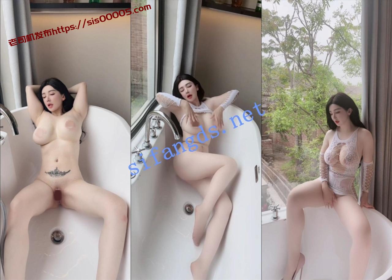 ✨秀人网 潘娇娇 ✨ 核弹巨乳,7月最新 超大尺度裸浴 19 ✨秀人网 潘娇娇 ✨ 核弹巨乳,7月最新 超大尺度裸浴 19