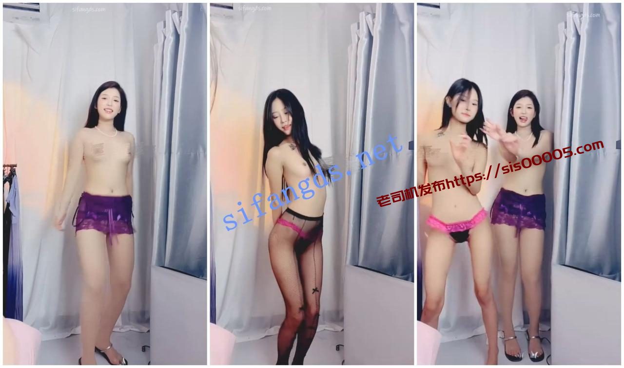 精品裸舞【用力爱骚妹】A4腰清纯妹 和闺蜜一起裸舞 小骚逼 6 精品裸舞【用力爱骚妹】A4腰清纯妹 和闺蜜一起裸舞 小骚逼 6