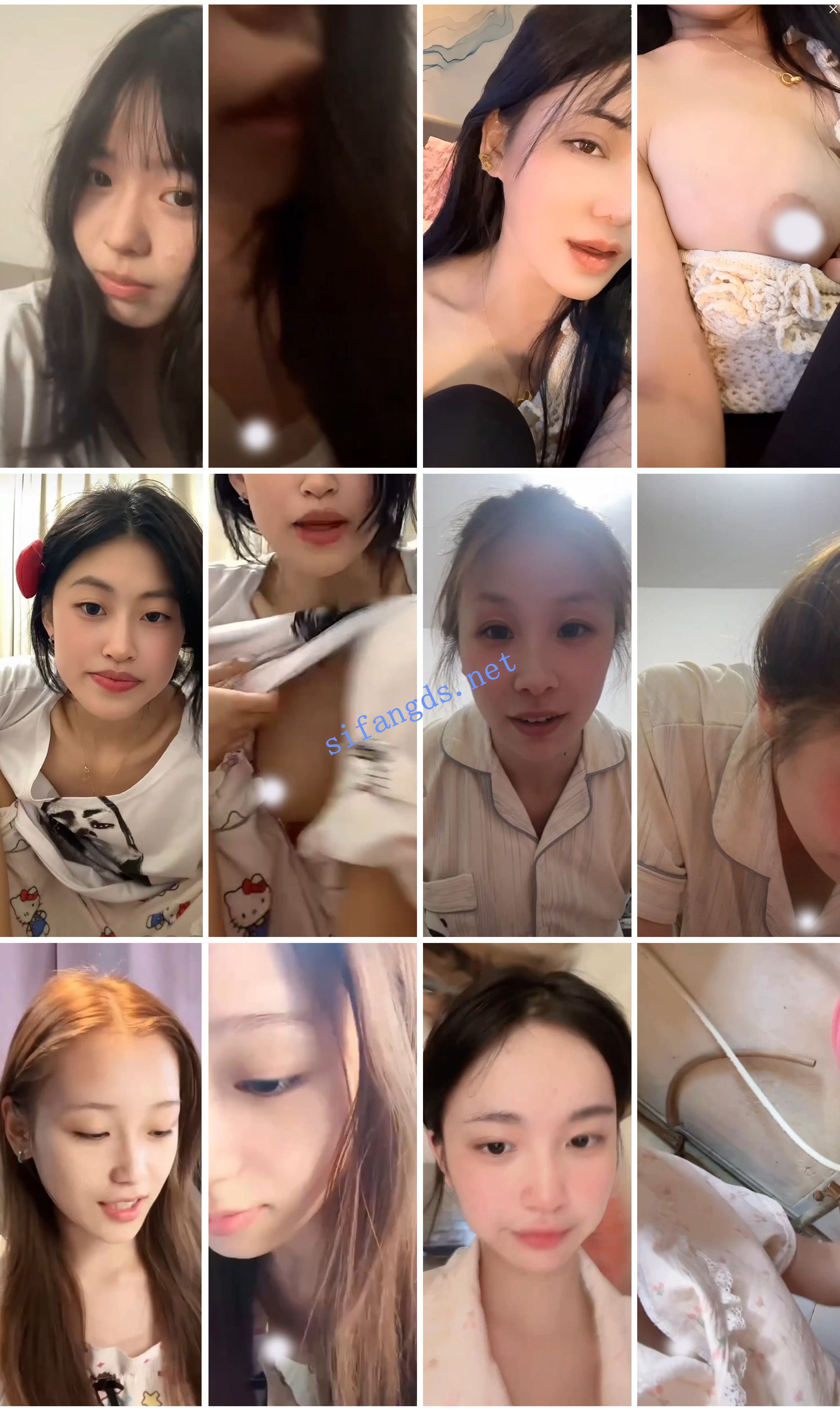 ⭐抖音闪现: 颜值主播各显神通 擦边 最新封神三期 超多美女 19 ⭐抖音闪现: 颜值主播各显神通 擦边 最新封神三期 超多美女 19