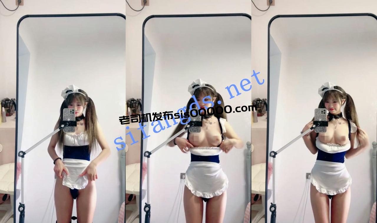 ⚡【豆宝】古灵精怪双马尾小美女~奶子大身材好~全裸摇摆~ 4 ⚡【豆宝】古灵精怪双马尾小美女~奶子大身材好~全裸摇摆~ 4