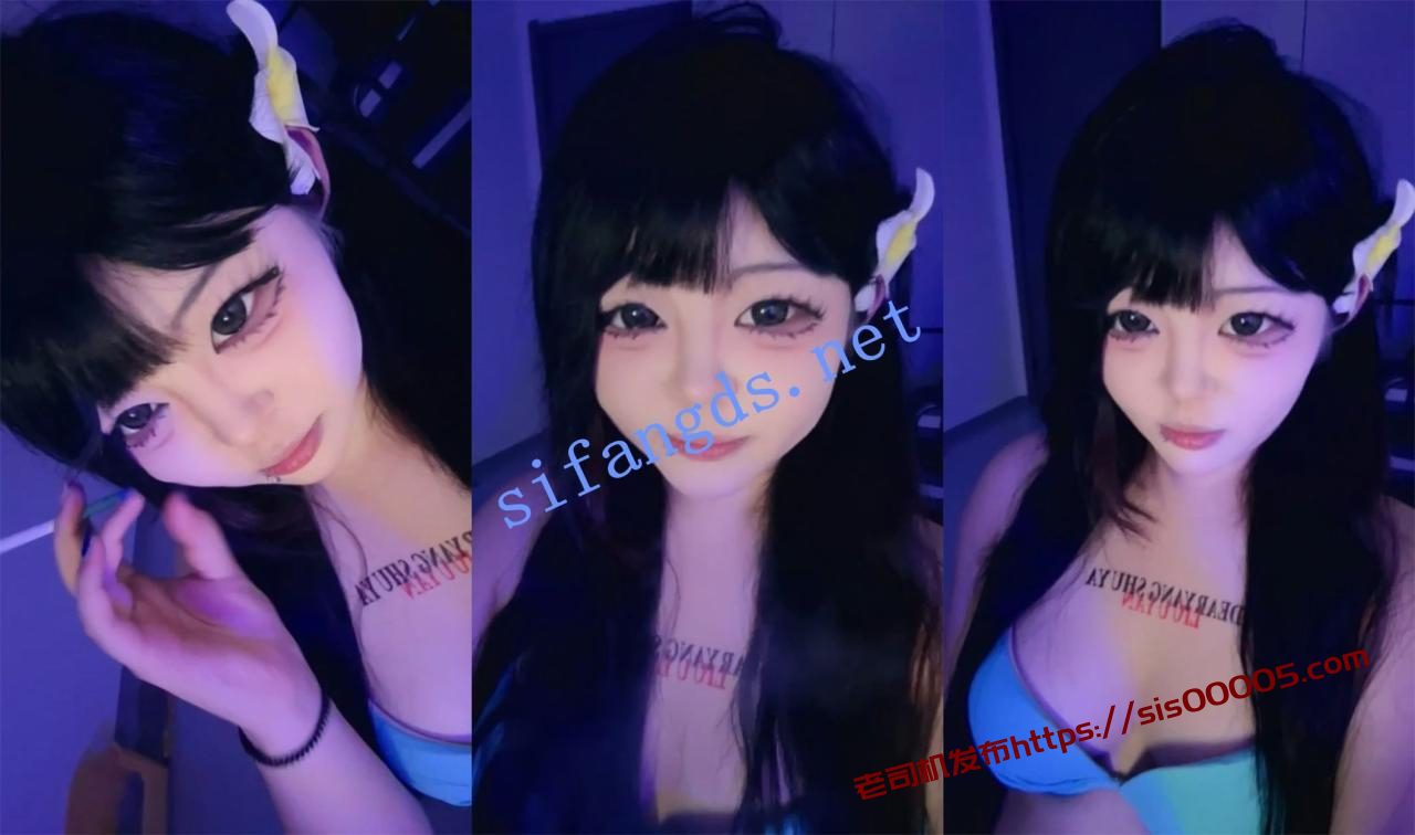 呆呆萝莉 有点杀马特~【魅魔的夜晚】剃毛白虎逼~道具插喷~ 1 呆呆萝莉 有点杀马特~【魅魔的夜晚】剃毛白虎逼~道具插喷~ 1