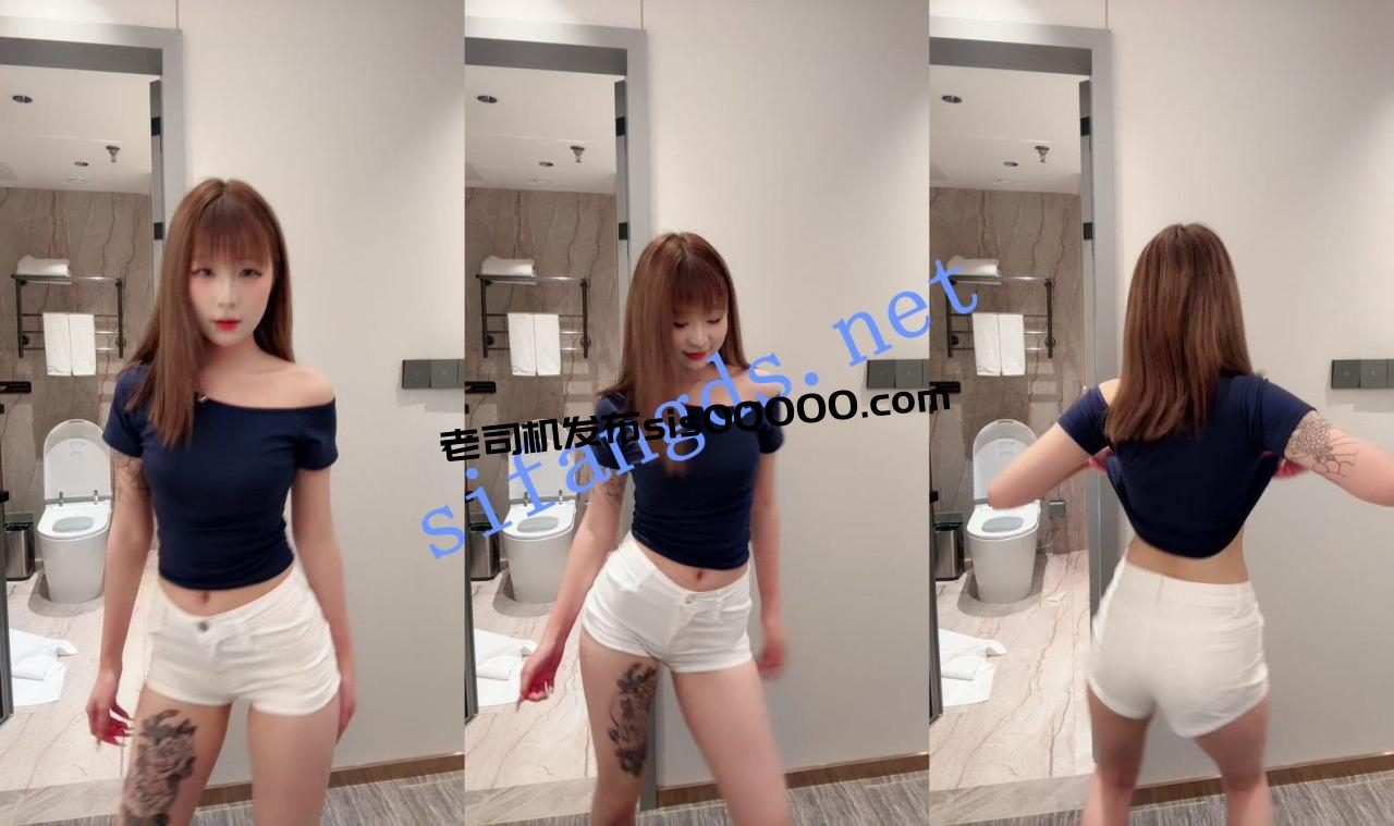 ⚡高颜值19岁小妹妹酒店啪啪!【哆宝】操逼前先跳个脱衣舞 3 ⚡高颜值19岁小妹妹酒店啪啪!【哆宝】操逼前先跳个脱衣舞 3