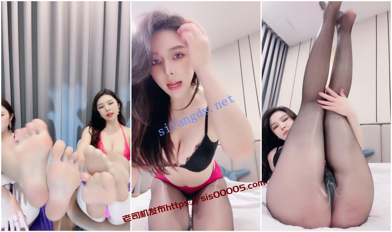 【双女神同框 简i和短发屁】秒杀抖音网红美到极致性感到爆 12 【双女神同框 简i和短发屁】秒杀抖音网红美到极致性感到爆 12