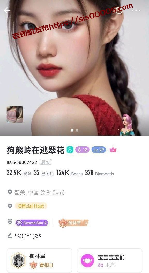 ✅Bigo 狗熊岭在逃翠花 蜜桃臀 露点 阳具插B 高潮喷水 洪水 1 ✅Bigo 狗熊岭在逃翠花 蜜桃臀 露点 阳具插B 高潮喷水 洪水 1