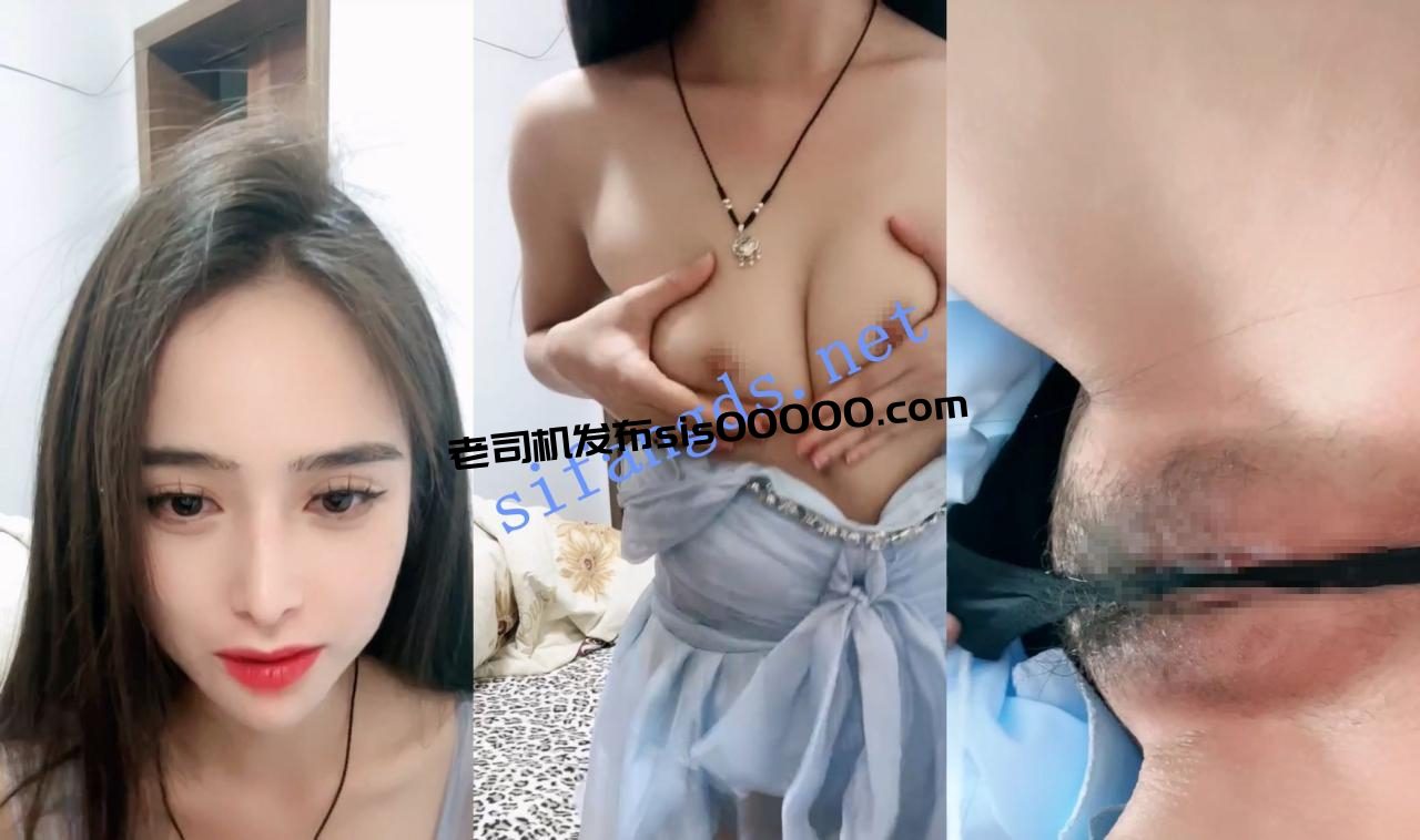 推荐!倾国倾城~很美【甜甜小宝贝】下海大秀~道具插出白带 3 推荐!倾国倾城~很美【甜甜小宝贝】下海大秀~道具插出白带 3
