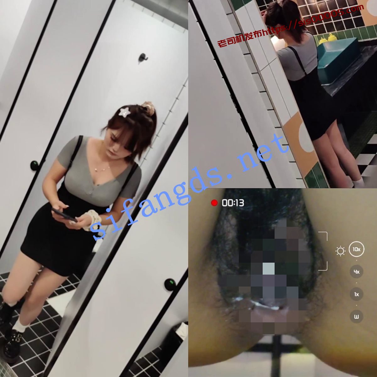 ❤️【厕拍】手持闪光变焦 极品女神主播 19 ❤️【厕拍】手持闪光变焦 极品女神主播 19
