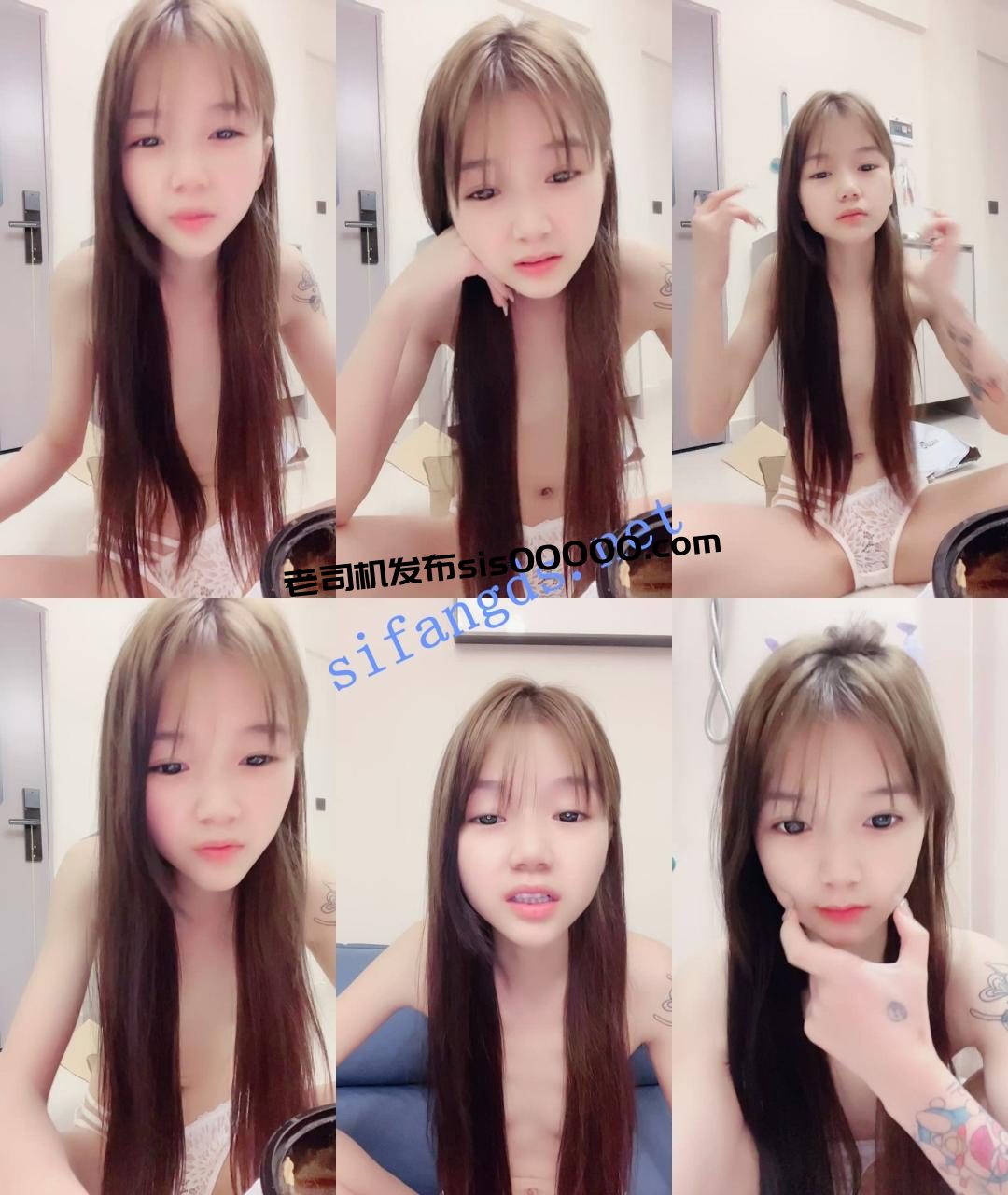 刚成年的小妹妹~【瑶瑶很乖】真的太嫩了~道具自慰~爽啊 2