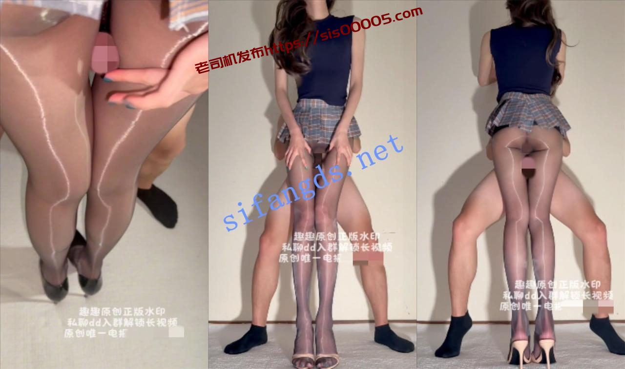 极品丝足潮喷女神 猫猫碎冰冰/趣趣 623最新福利 3 极品丝足潮喷女神 猫猫碎冰冰/趣趣 623最新福利 3