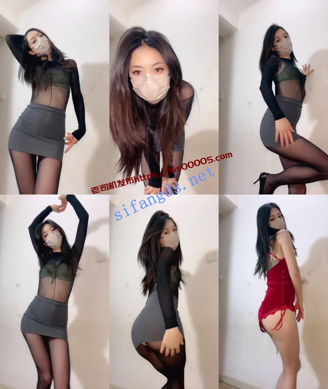 气质御姐~【小雪儿】一袭黑丝 超性感!完美曲线 扣逼自慰~ 2 气质御姐~【小雪儿】一袭黑丝 超性感!完美曲线 扣逼自慰~ 2