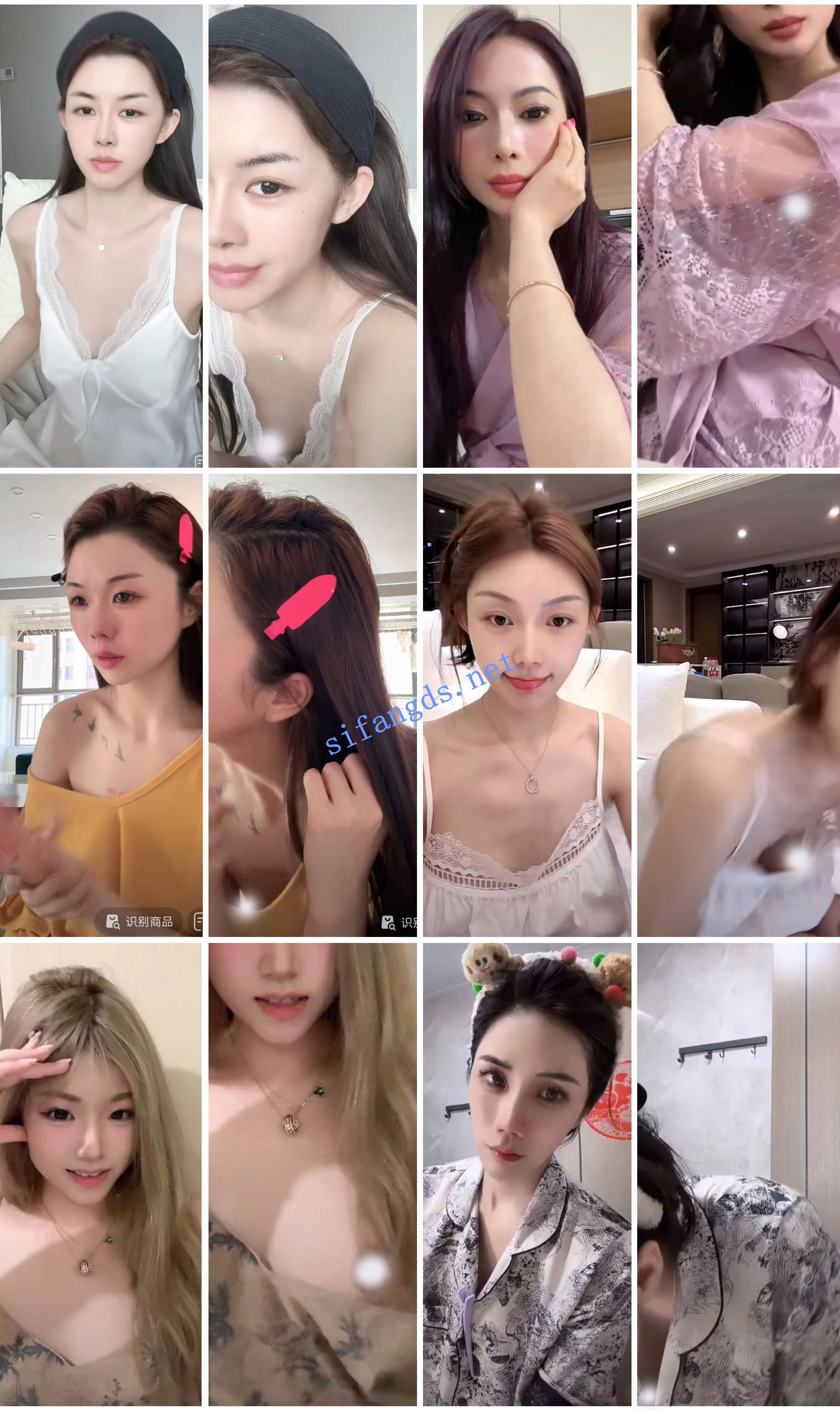 ⭐抖音闪现: 颜值主播各显神通 擦边 最新封神三期 超多美女 1 ⭐抖音闪现: 颜值主播各显神通 擦边 最新封神三期 超多美女 1