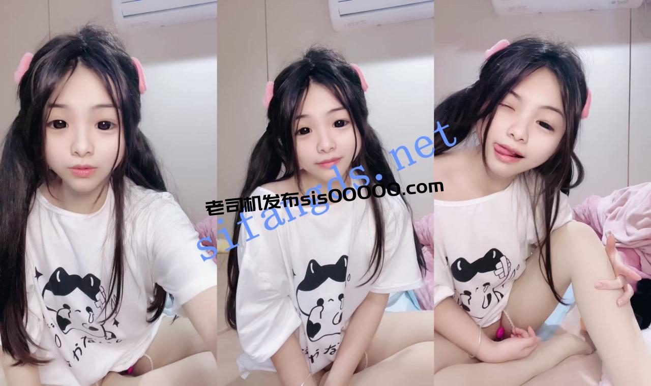 ⚡可爱双马尾白虎萝莉!【井盖不吃菜】脸逼同框~娇喘浪叫~ 1 ⚡可爱双马尾白虎萝莉!【井盖不吃菜】脸逼同框~娇喘浪叫~ 1