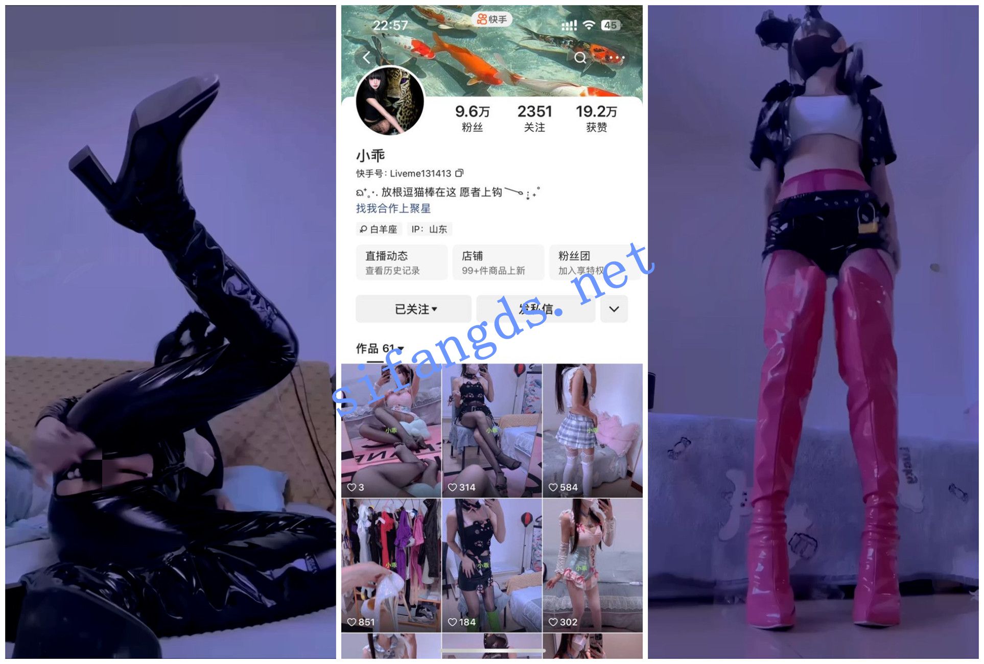 【快手福利】骨干妹子【小乖】情趣皮靴子皮裤道具自慰 1 【快手福利】骨干妹子【小乖】情趣皮靴子皮裤道具自慰 1