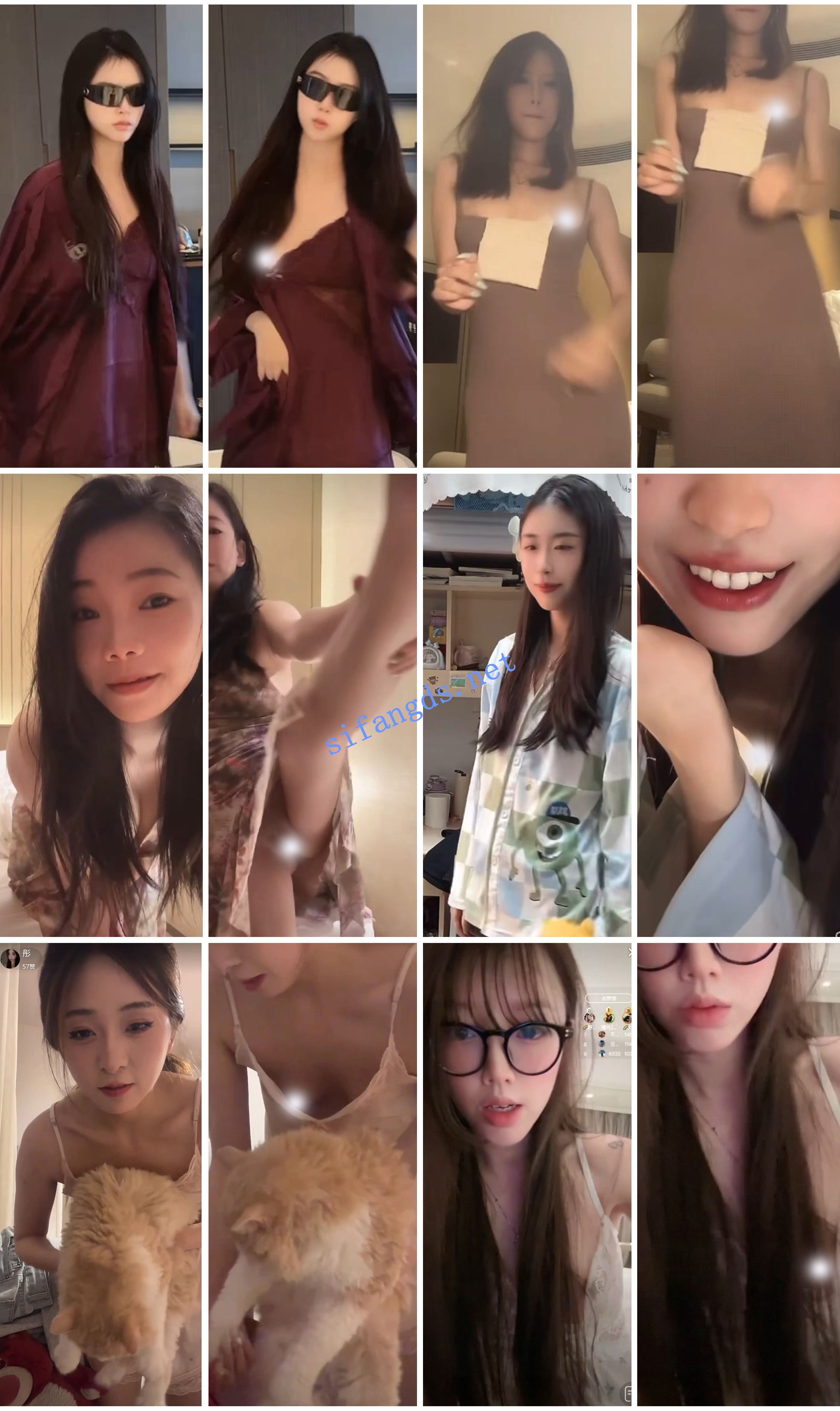 ⭐抖音闪现: 颜值主播各显神通 擦边 最新封神三期 超多美女 11 ⭐抖音闪现: 颜值主播各显神通 擦边 最新封神三期 超多美女 11