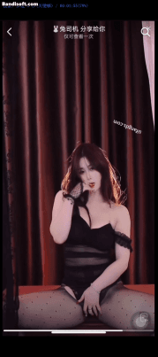 【抖音 小雪兔】私信分享福利会议 性感黑丝蕾丝内裤丁字裤 8 【抖音 小雪兔】私信分享福利会议 性感黑丝蕾丝内裤丁字裤 8