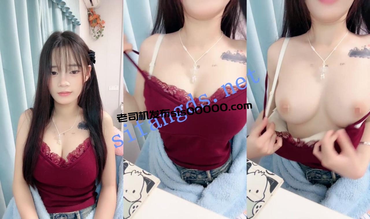 ⚡万中无一的细枝硕果美少女!【小柔宝宝】S型曲线美爆了~ 9 ⚡万中无一的细枝硕果美少女!【小柔宝宝】S型曲线美爆了~ 9