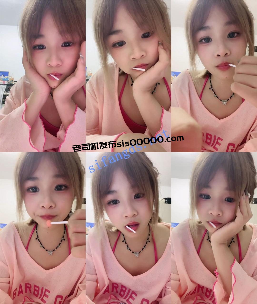 新人!校花妹妹下海!超漂亮~【06小妞】道具自慰!我射了~ 6 新人!校花妹妹下海!超漂亮~【06小妞】道具自慰!我射了~ 6