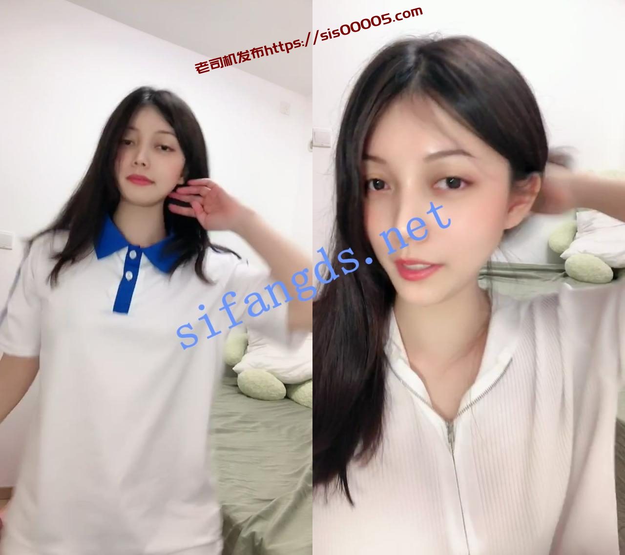 ██有点肉感的美女!【奶隐青野】女神收费大秀~自慰扣逼 2 ██有点肉感的美女!【奶隐青野】女神收费大秀~自慰扣逼 2