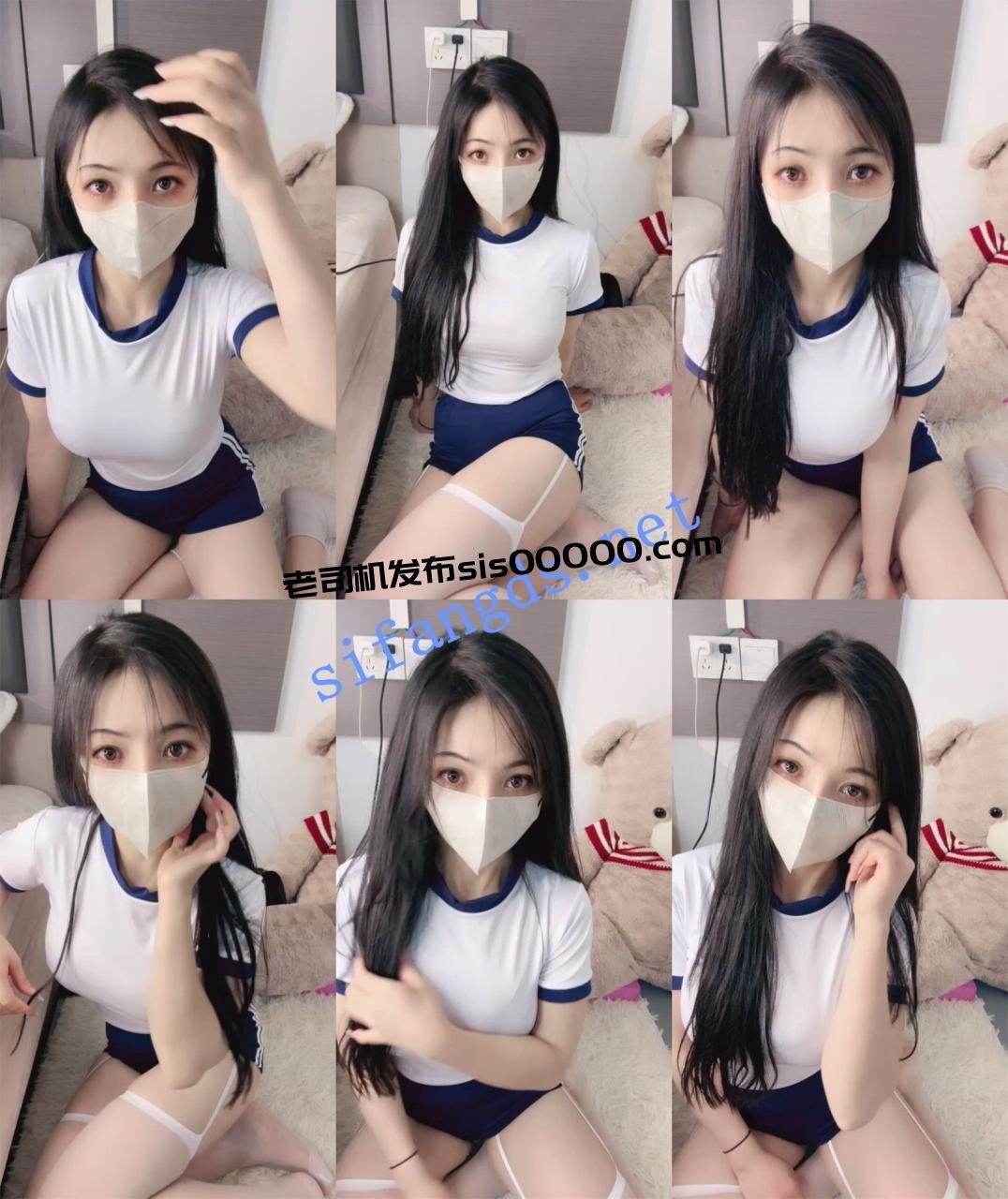 新人!G奶女神!奶子巨大无比~【蠕动熊猫】扣穴自慰!包射 5 新人!G奶女神!奶子巨大无比~【蠕动熊猫】扣穴自慰!包射 5