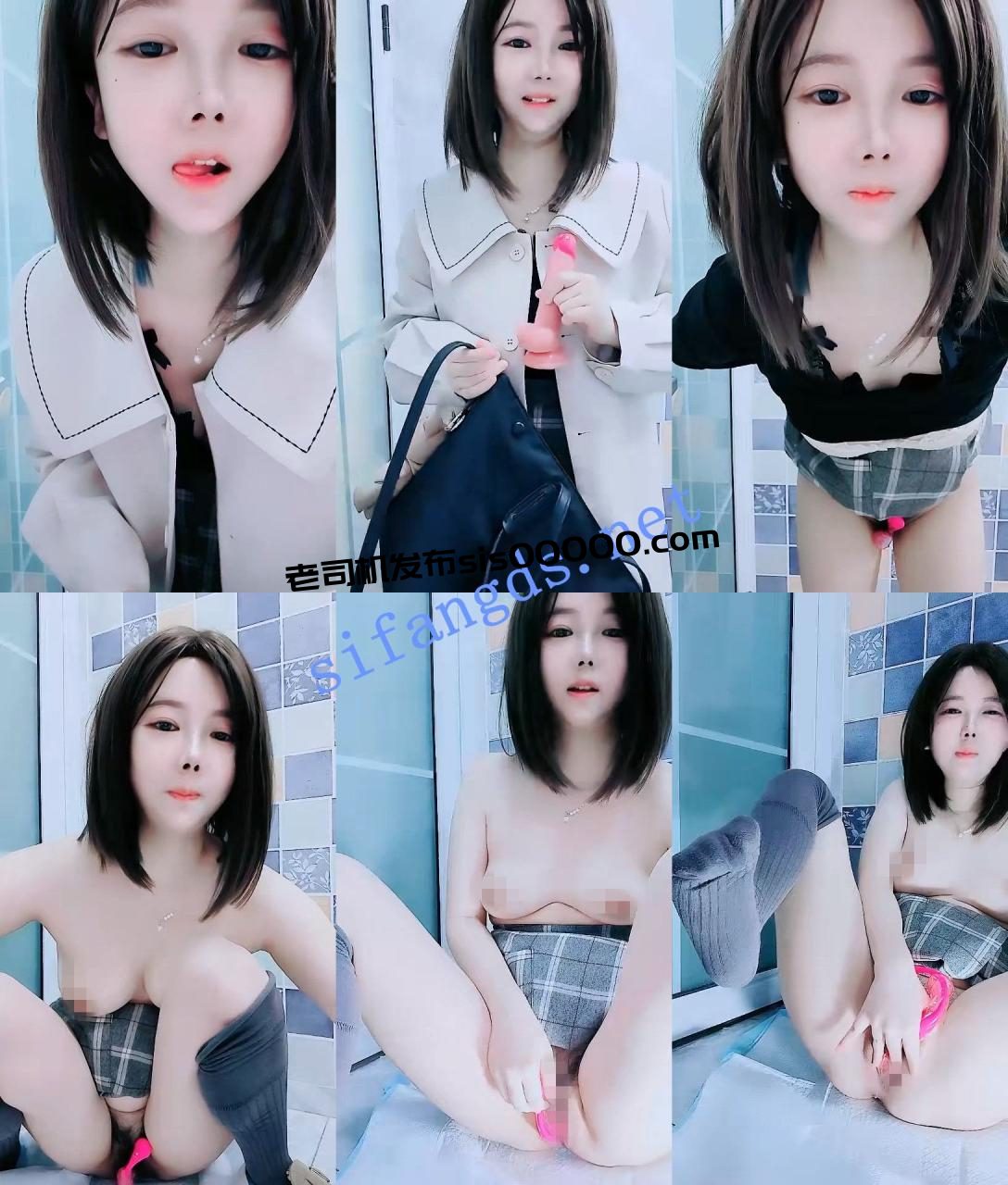 ♆♆【沫筱夏】仓储小妹~! 上班偷播玩跳蛋~厕所跳蛋~喷骚水 4 ♆♆【沫筱夏】仓储小妹~! 上班偷播玩跳蛋~厕所跳蛋~喷骚水 4