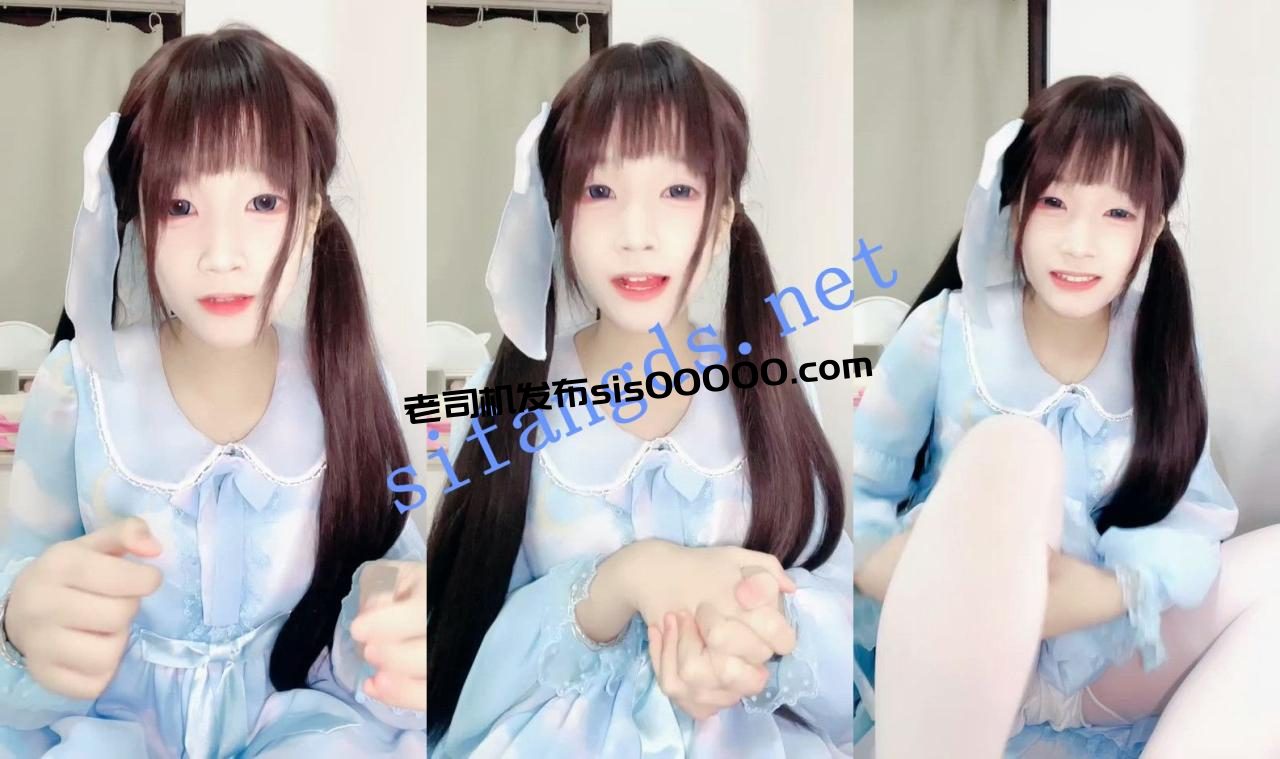 ⚡18岁高颜值双马尾小萝莉!【混社会】反差小骚货超级粉! 1 ⚡18岁高颜值双马尾小萝莉!【混社会】反差小骚货超级粉! 1