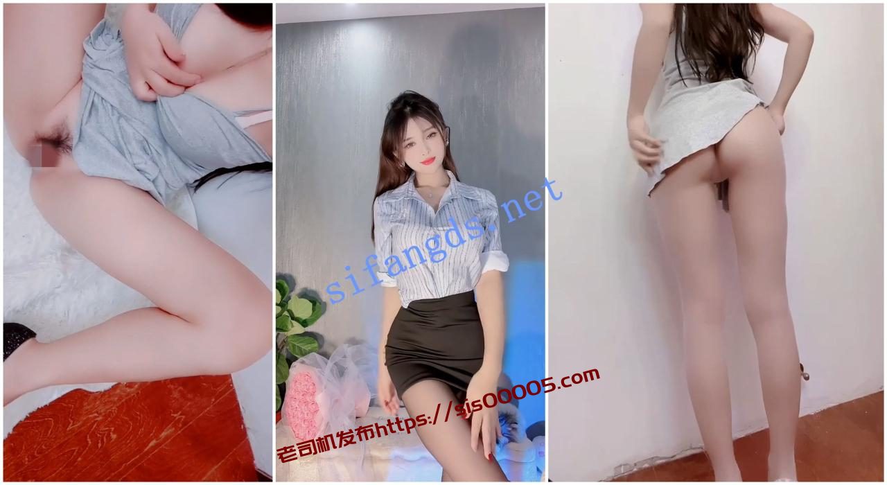 【快手福利】高挑御姐【洁宝宝】高跟丝袜自X揉奶骚躯扭动 4 【快手福利】高挑御姐【洁宝宝】高跟丝袜自X揉奶骚躯扭动 4