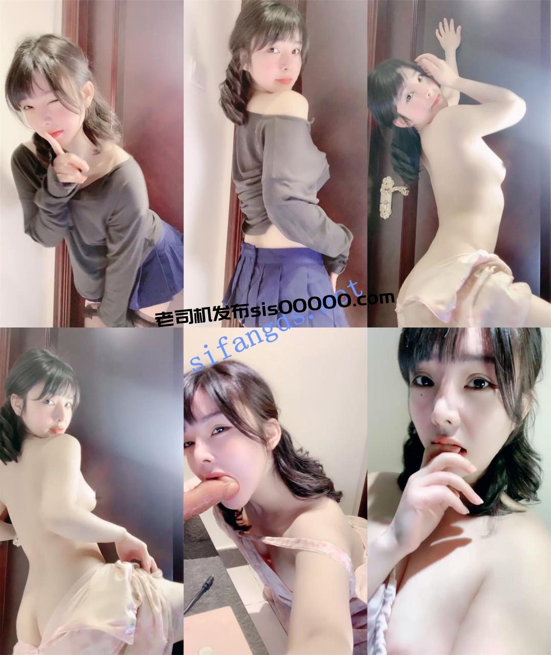 颜值巅峰御姐!害我皮都撸破了~【婉儿】道具自慰!超过瘾~ 6 颜值巅峰御姐!害我皮都撸破了~【婉儿】道具自慰!超过瘾~ 6