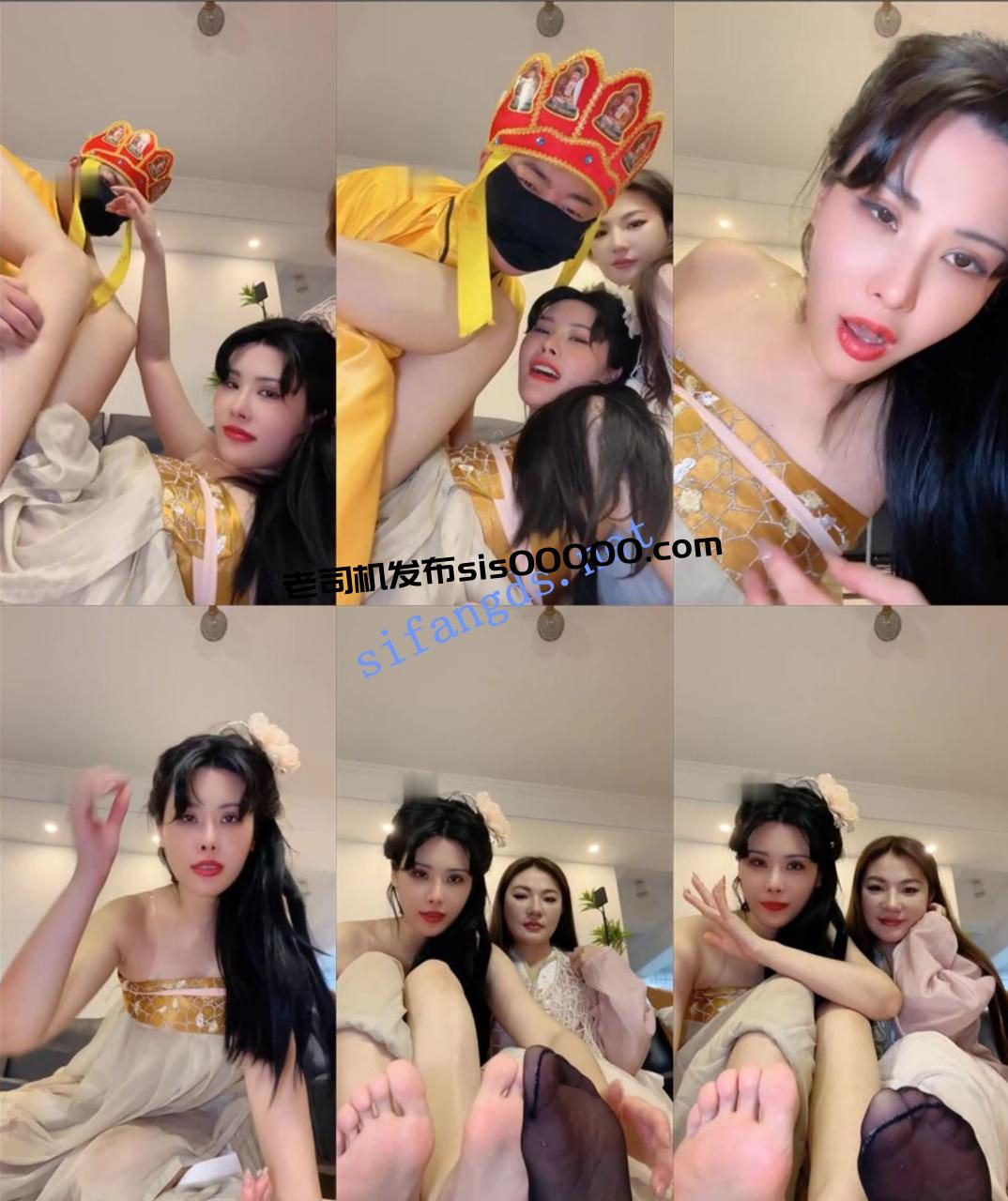 ❤️长腿女神【松紫大人】劲爆剧情女儿国取精记+调教夫妻 6 ❤️长腿女神【松紫大人】劲爆剧情女儿国取精记+调教夫妻 6