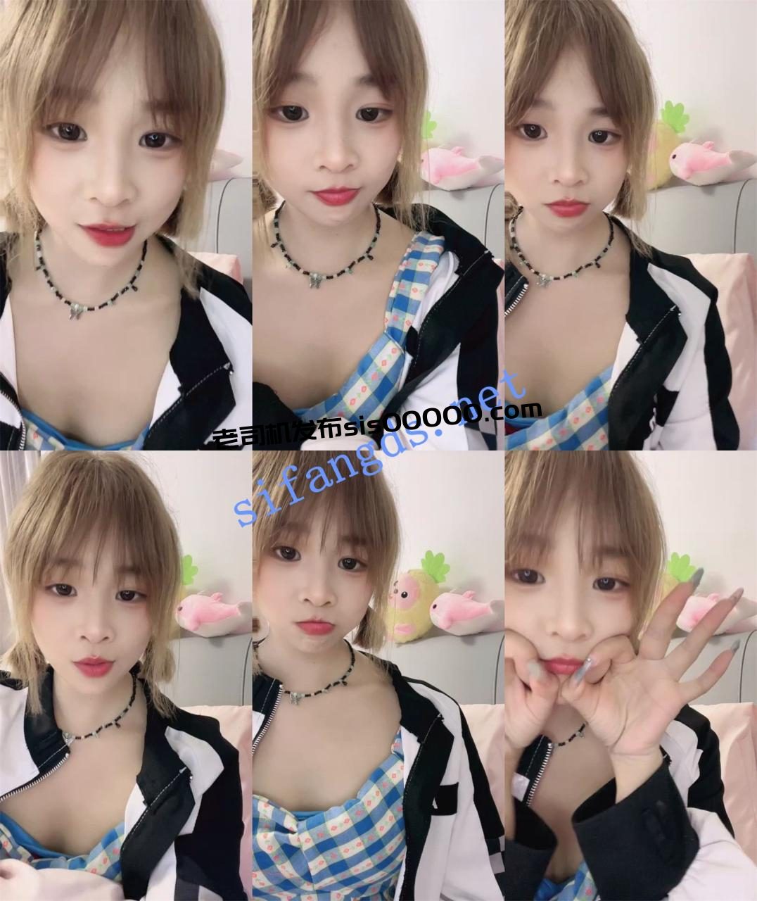 新人!校花小妹妹下海!超级嫩~【06小妞】道具自慰~我射了 2 新人!校花小妹妹下海!超级嫩~【06小妞】道具自慰~我射了 2