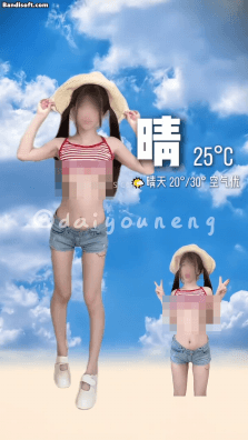 【抖音风】最全抖音风裸舞 变装 反差超大合集 美女云集 285V 1 【抖音风】最全抖音风裸舞 变装 反差超大合集 美女云集 285V 1