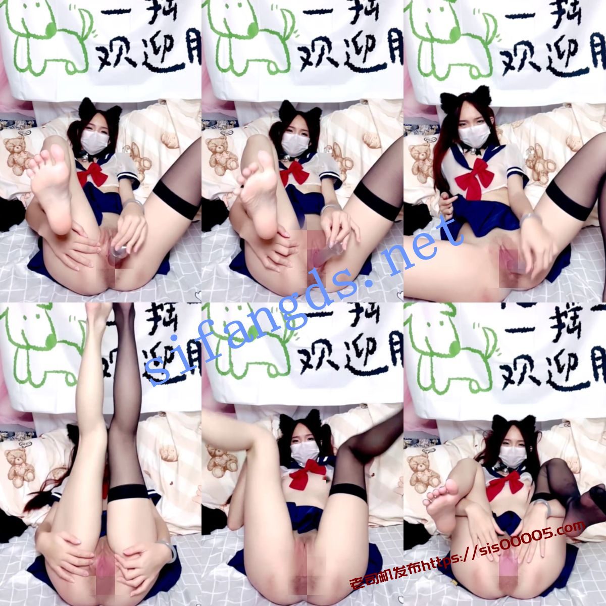 ✨极品学妹~【你的鱼宝】长腿蜜臀~水晶叽霸插粉穴~爽喷~美~ 1 ✨极品学妹~【你的鱼宝】长腿蜜臀~水晶叽霸插粉穴~爽喷~美~ 1
