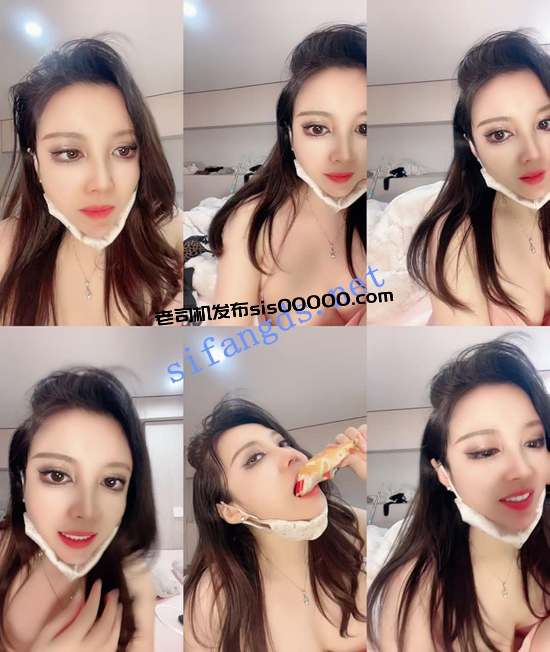 灬爆乳女神!【沐暖一】天然巨乳~超粉诱人~跳蛋自慰+热舞~ 1 灬爆乳女神!【沐暖一】天然巨乳~超粉诱人~跳蛋自慰+热舞~ 1