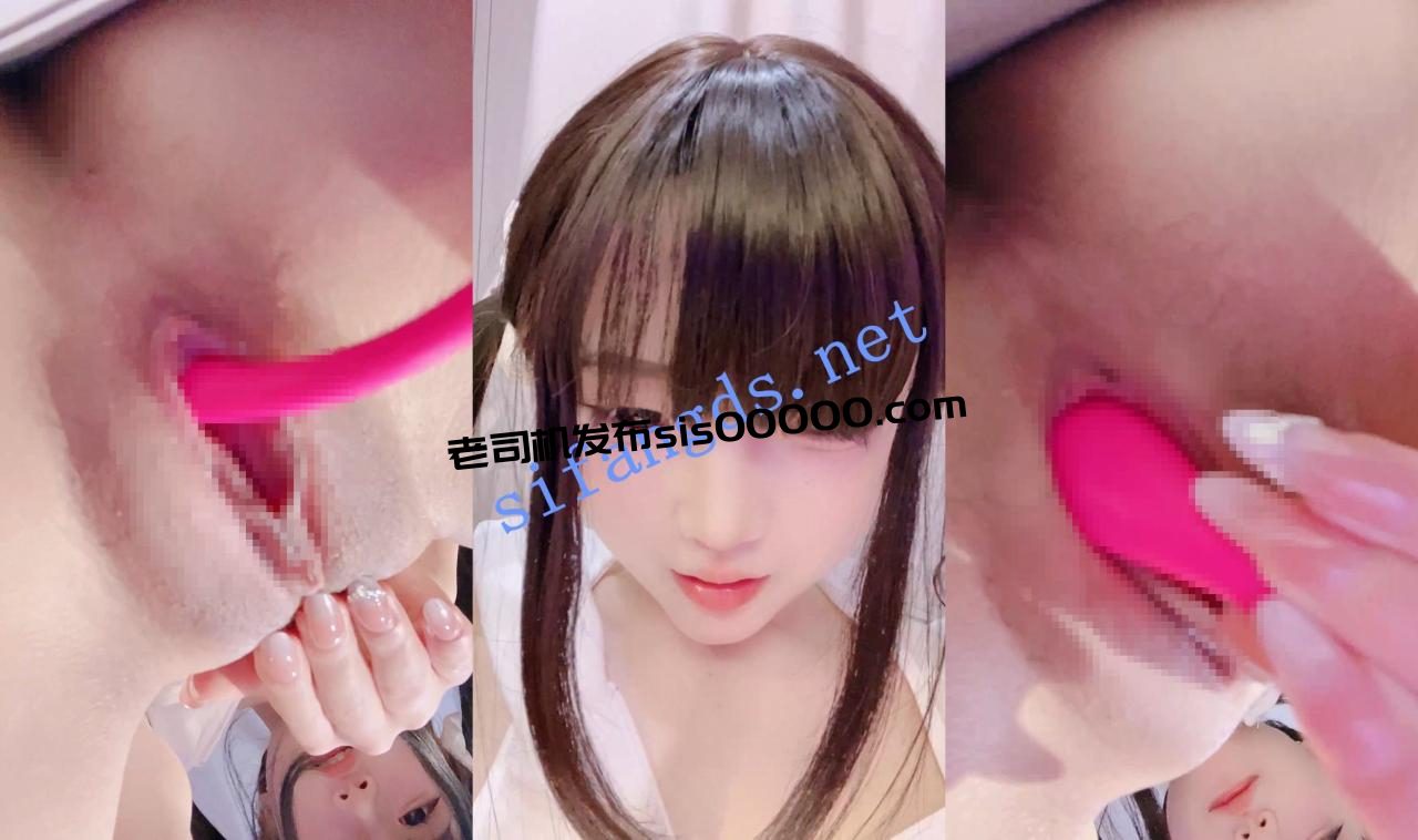 双马尾 刚成年小嫩妹【03萌宝宝】一身稚嫩气 自慰潮喷~!3 2 双马尾 刚成年小嫩妹【03萌宝宝】一身稚嫩气 自慰潮喷~!3 2