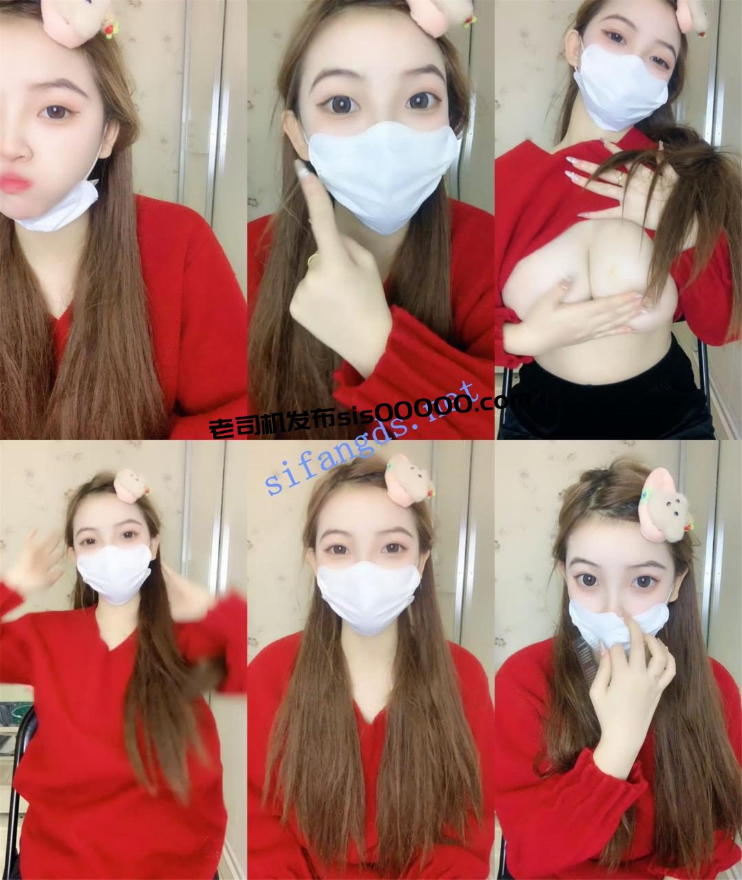 超级巨无霸大奶~【凡间妲己】 晃的我头晕~第二天还晕呼呼 1 超级巨无霸大奶~【凡间妲己】 晃的我头晕~第二天还晕呼呼 1