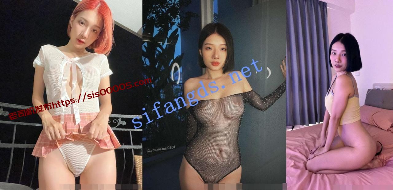 台湾知名女网红【zhen祯】最新付费订阅福利(139V/577P) 2 台湾知名女网红【zhen祯】最新付费订阅福利(139V/577P) 2