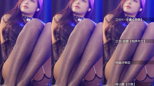 【虎牙直播】艺涵 6 大尺度漏内 三女 双女 贴身浪舞 爽飞了 1 【虎牙直播】艺涵 6 大尺度漏内 三女 双女 贴身浪舞 爽飞了 1