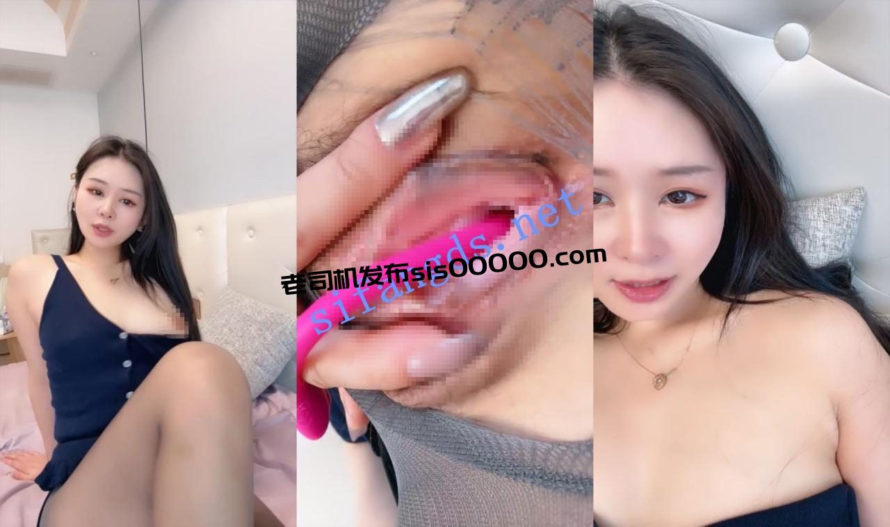 纯纯良家女神!【生姜】工作之余兼职~嫩美纯!跳蛋自慰~! 9 纯纯良家女神!【生姜】工作之余兼职~嫩美纯!跳蛋自慰~! 9