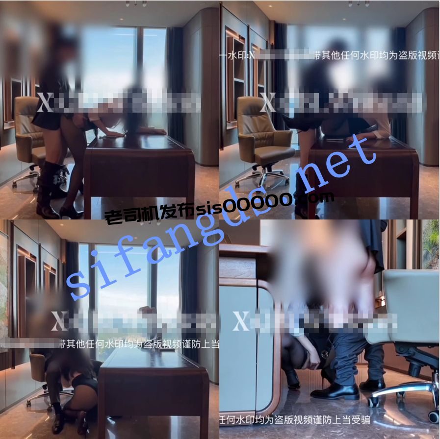【重磅】超顶! 【隔壁老王+17度】最新付费福利 3 【重磅】超顶! 【隔壁老王+17度】最新付费福利 3