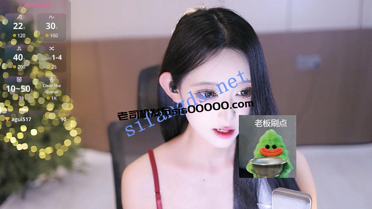 ♆ 【yaya_86】声优女神~! 裸空蹦迪~丝袜美腿~跳蛋狂震 8 ♆ 【yaya_86】声优女神~! 裸空蹦迪~丝袜美腿~跳蛋狂震 8