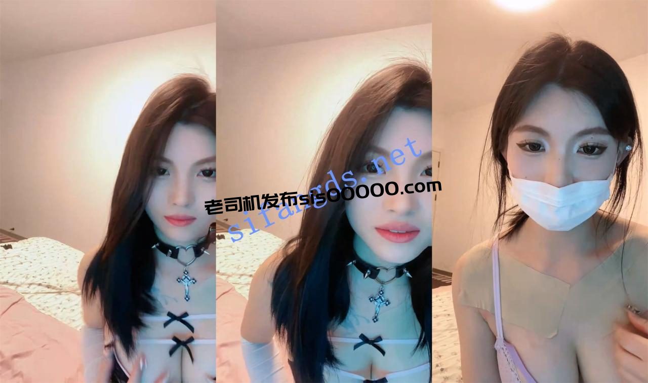 新人女神!颜值爆了【无敌七酱】圆润丰满 神级美乳 白虎屄 1 新人女神!颜值爆了【无敌七酱】圆润丰满 神级美乳 白虎屄 1