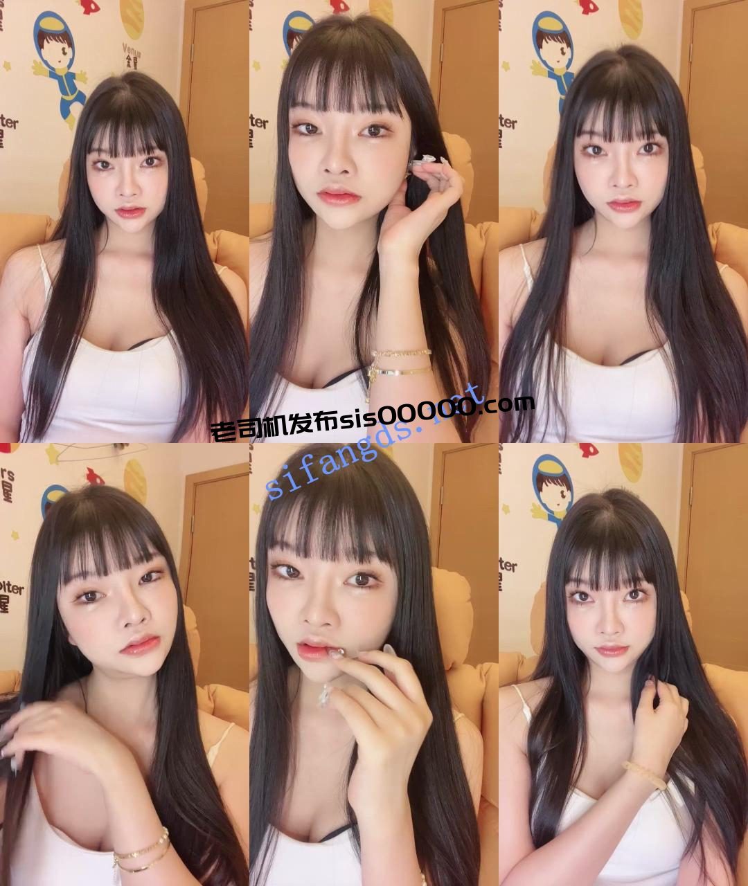 ♆【池穗穗】超级美人儿! 抠穴道具自慰~高潮淫水狂喷~秒射! 1 ♆【池穗穗】超级美人儿! 抠穴道具自慰~高潮淫水狂喷~秒射! 1