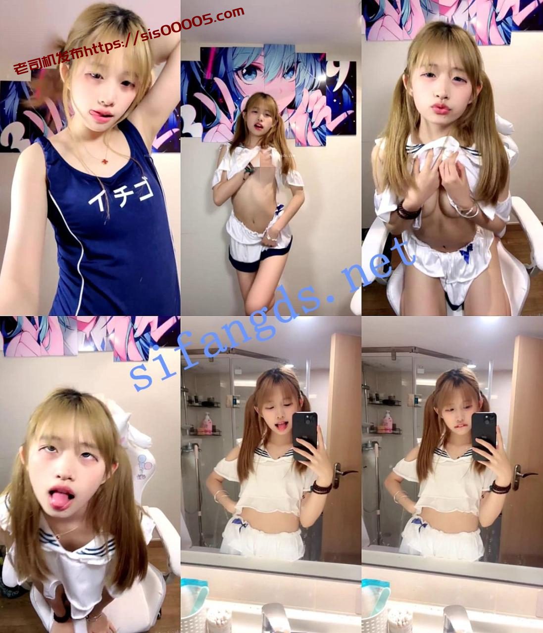 ♈少女【反差少女】双马尾反差美少女~沐浴刮毛毛~纯真母狗 6 ♈少女【反差少女】双马尾反差美少女~沐浴刮毛毛~纯真母狗 6