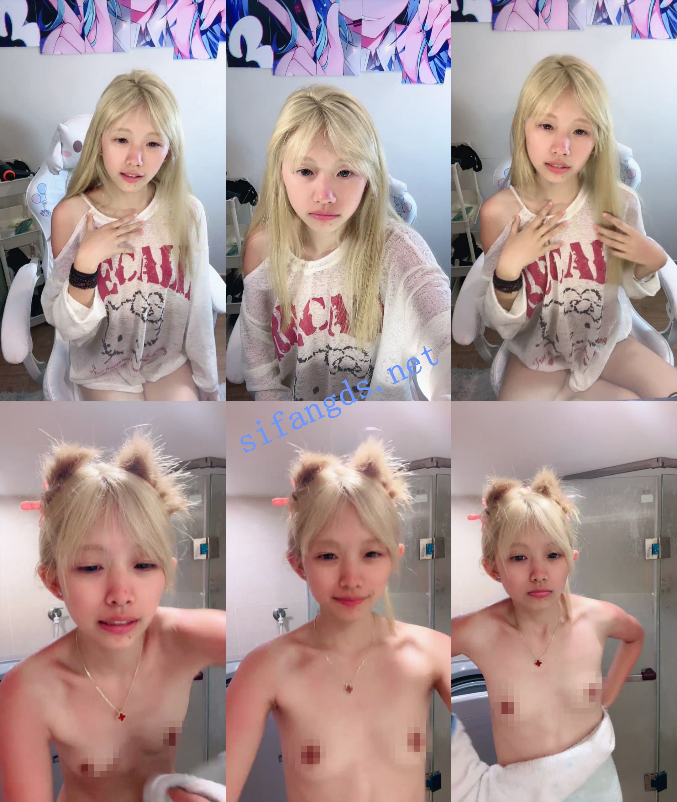 ⚫️新人~萝莉小狗~【小涵公主】 翘臀~自慰高潮~沐浴掰穴！ 1