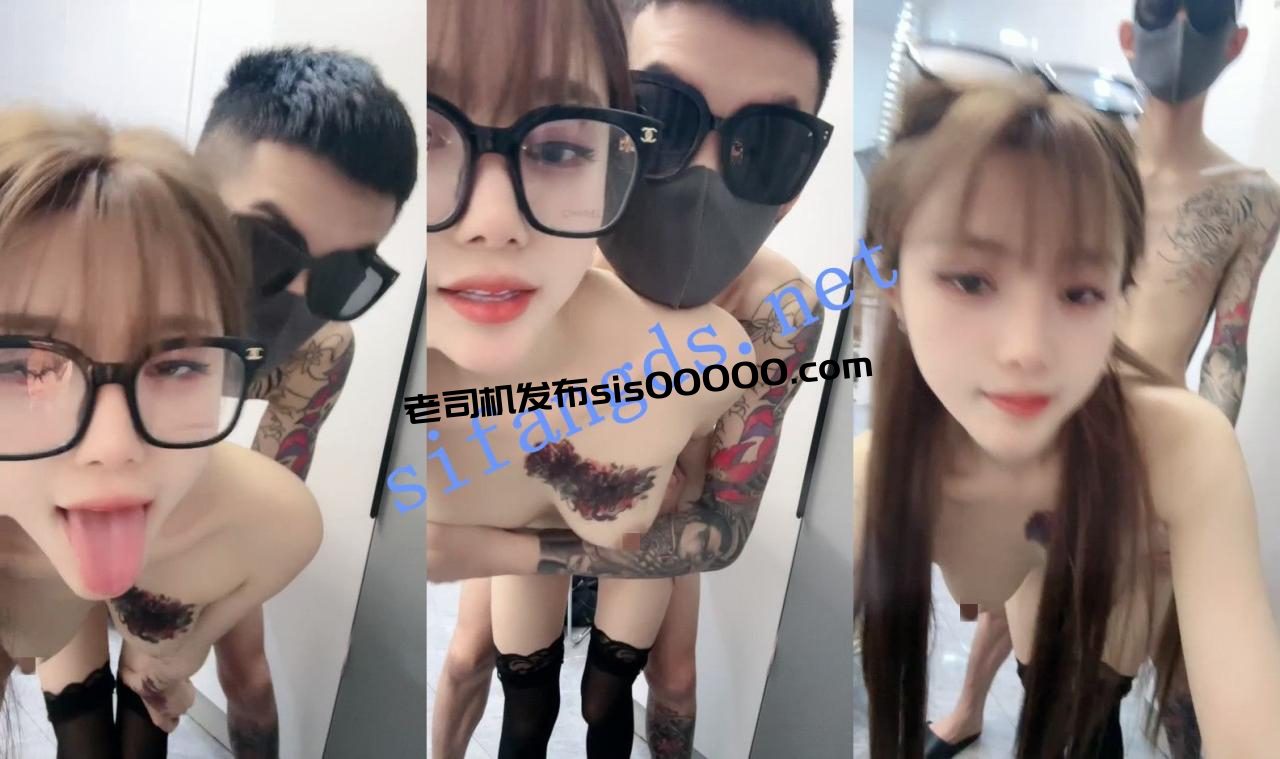 ⚡火爆全网的颜值天花板女神!【07小妹妹】闯红灯舔月经! 8 ⚡火爆全网的颜值天花板女神!【07小妹妹】闯红灯舔月经! 8