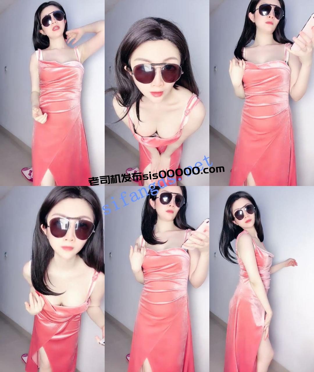 顶级女神~【是兰兰】多场付费房~情趣制服~S型尤物~自慰诱惑 6 顶级女神~【是兰兰】多场付费房~情趣制服~S型尤物~自慰诱惑 6