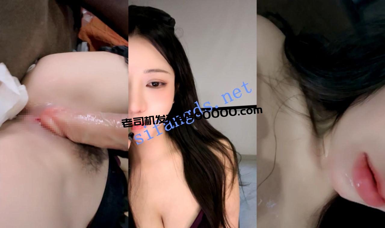 超美女神!纯欲天花板~【桃枝】美爆了~大屌爆插淫水泛滥! 7 超美女神!纯欲天花板~【桃枝】美爆了~大屌爆插淫水泛滥! 7