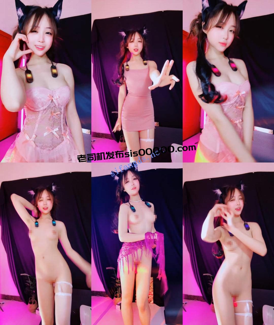 ♆♆【懒羊羊大王】校花女神~! 火爆抖音裸舞~跳蛋道具~喷水 6 ♆♆【懒羊羊大王】校花女神~! 火爆抖音裸舞~跳蛋道具~喷水 6